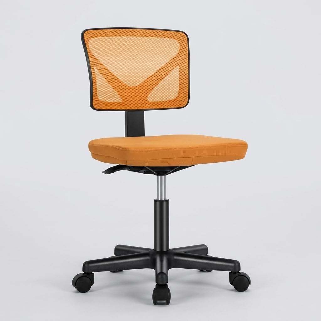 Armless Ergonomic Mesh Office Chair with Adjustable Height R16906