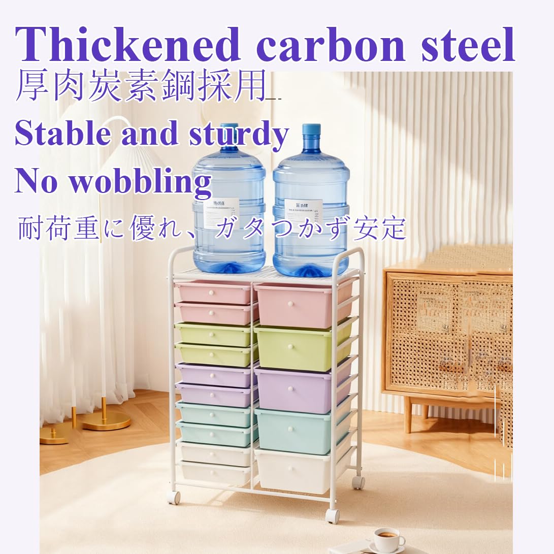 6 Drawers Rolling Storage Cart with Metal Frame C653843
