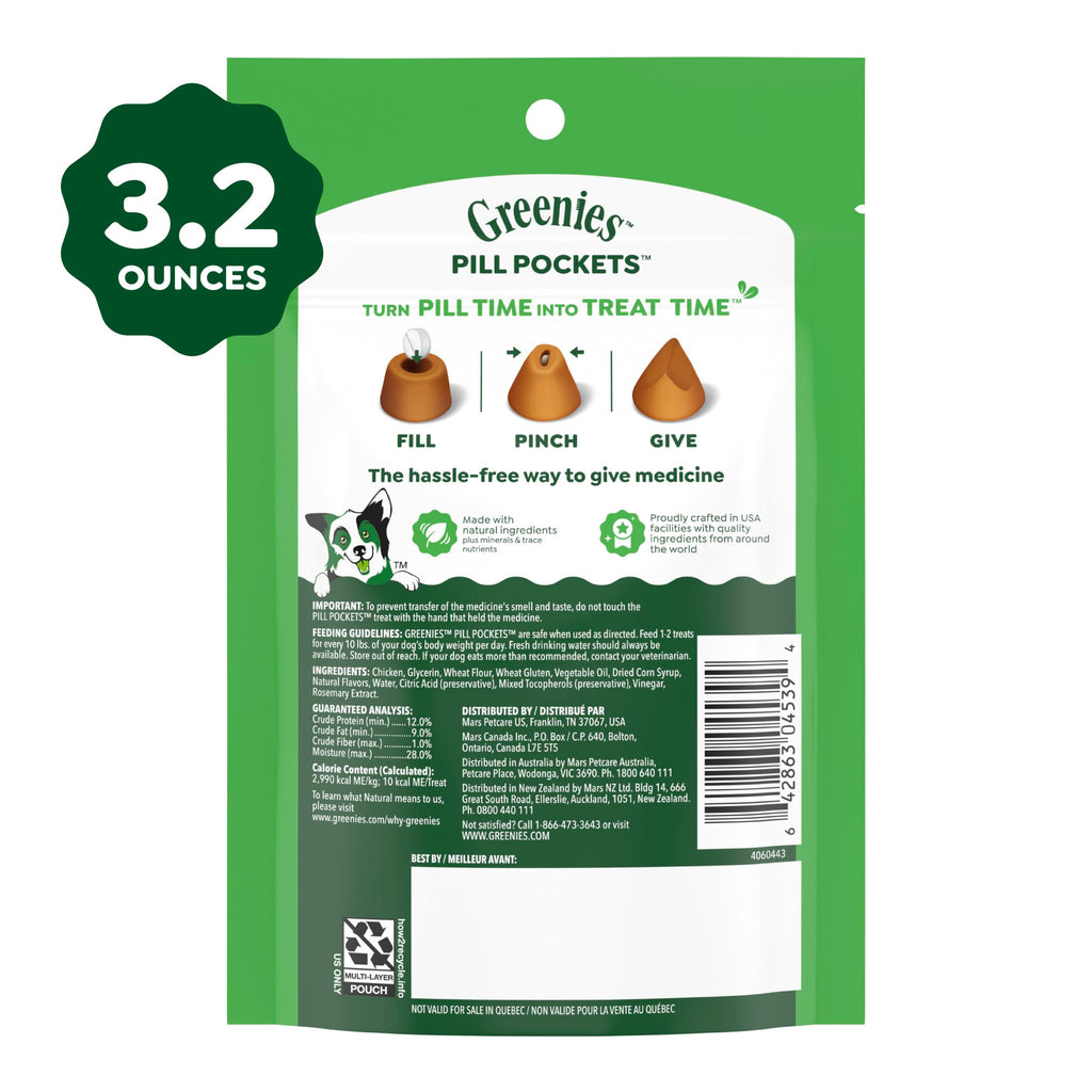 Chicken Flavor Small Dog Treats 3.2 oz M152